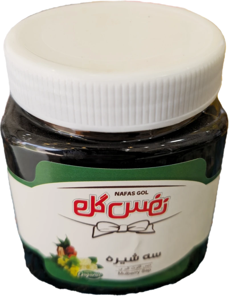 سه شیره ۵۰۰ گرمی