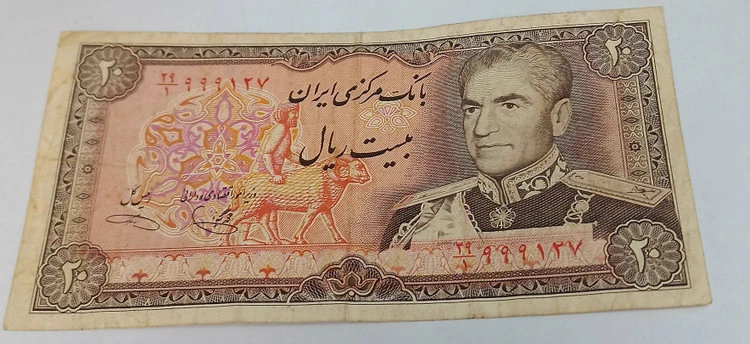 سه عدد بیست ریال شانه پهن محمدرضا شاه پهلوی