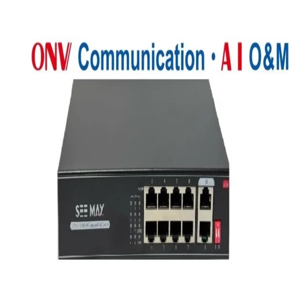 سوئیچ 8 پورت POE مدل H1108PGL