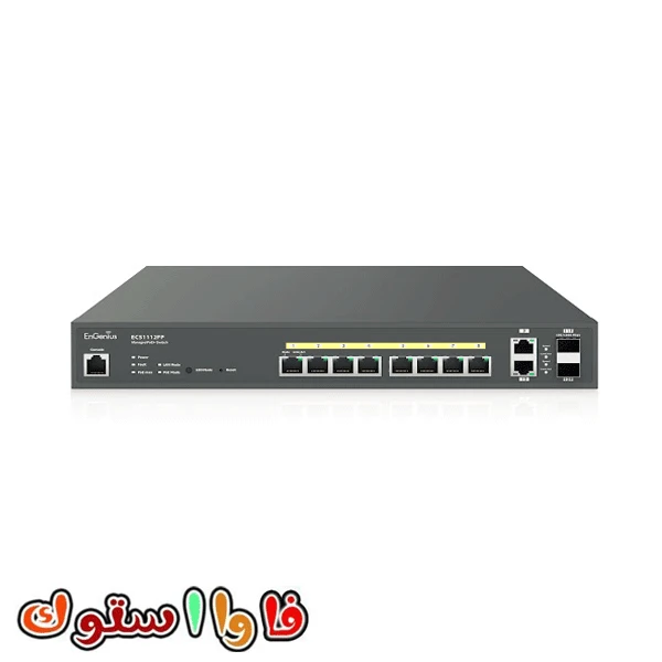 سوئیچ انجنیوس ECS1112FP Cloud Managed 130W PoE+8