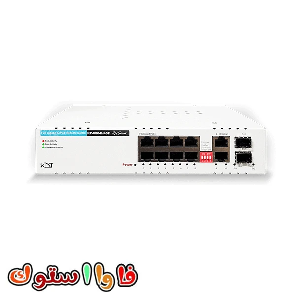 سوئیچ شبکه PoE کی دی تی مدل KP-0804H4SF