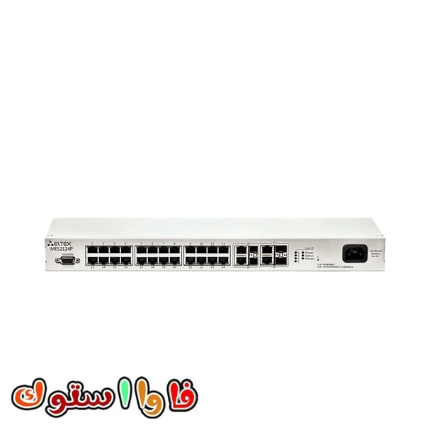 سوئیچ شبکه التکس 32 پورت MES2124P