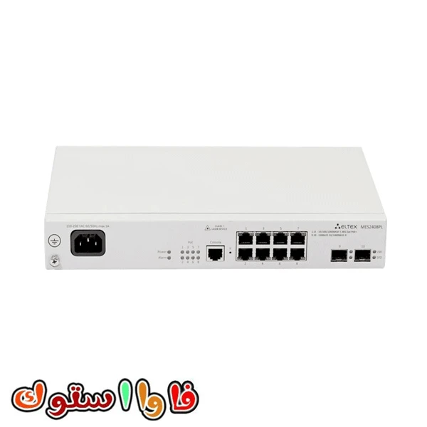 سوئیچ شبکه التکس 8 پورت MES2408PL
