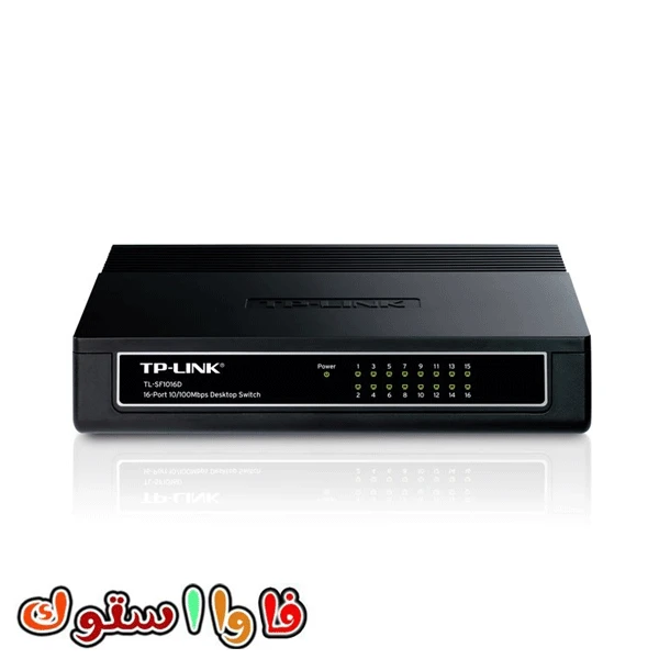 سوئیچ شبکه تی پی لینک 16 پورت TL-SF1016D