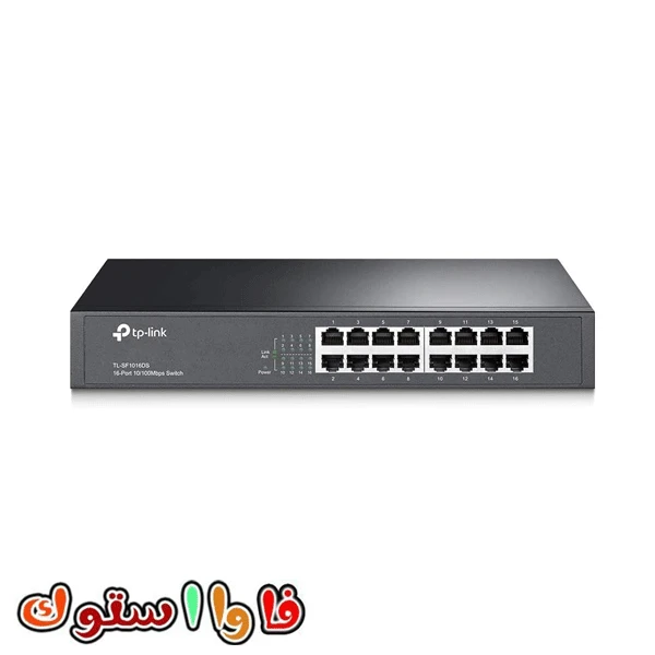 سوئیچ شبکه تی پی لینک 16 پورت TL-SF1016DS
