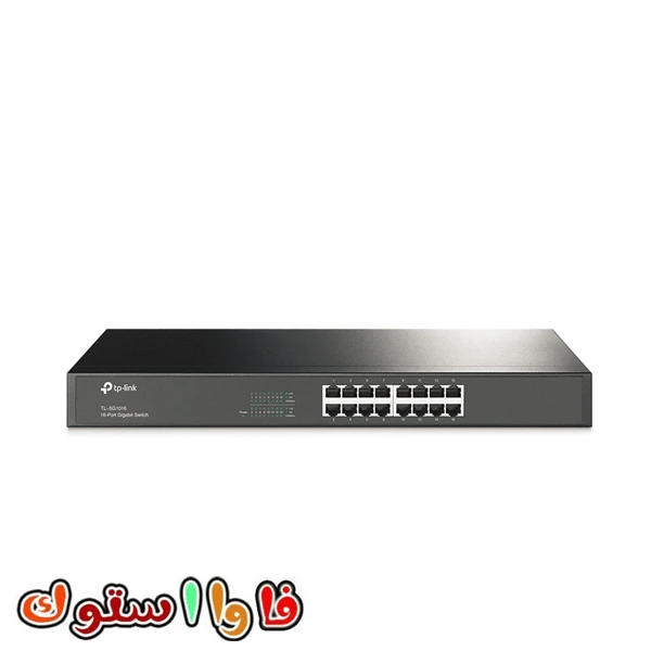 سوئیچ شبکه تی پی لینک 16 پورت TL-SG1016
