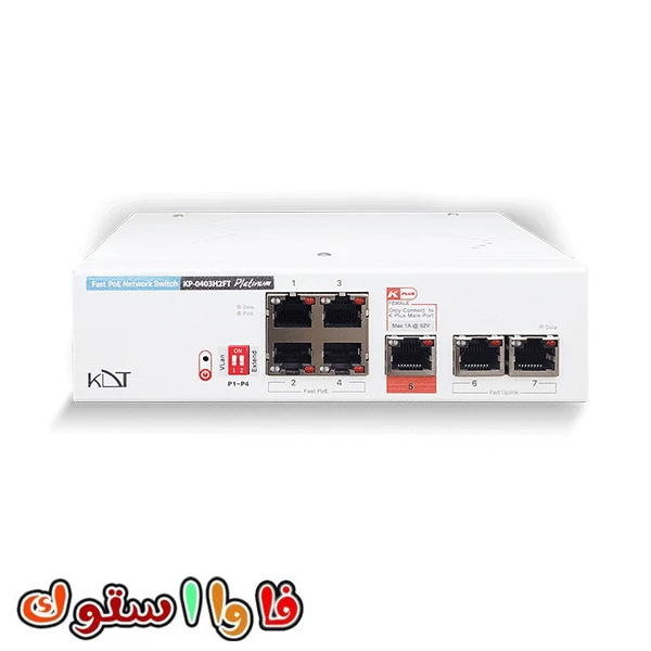 سوئیچ شبکه کی دی تی مدل KP-0403H2FT