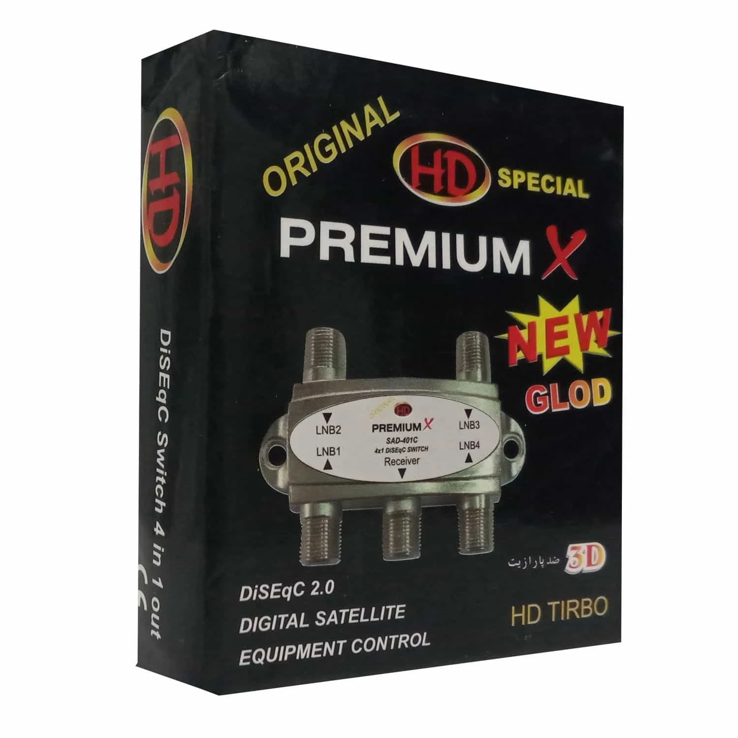 سوئیچر آنتن 4 به 1 پرمیوم مدل premium x new glod اچ دی