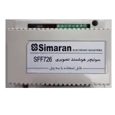 سوئیچر هوشمند تصويری 726 سیماران