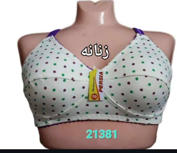سوتین نخ پنبه زنانه لباس زیر مناسب سایز ۷۰ تا ۸۵