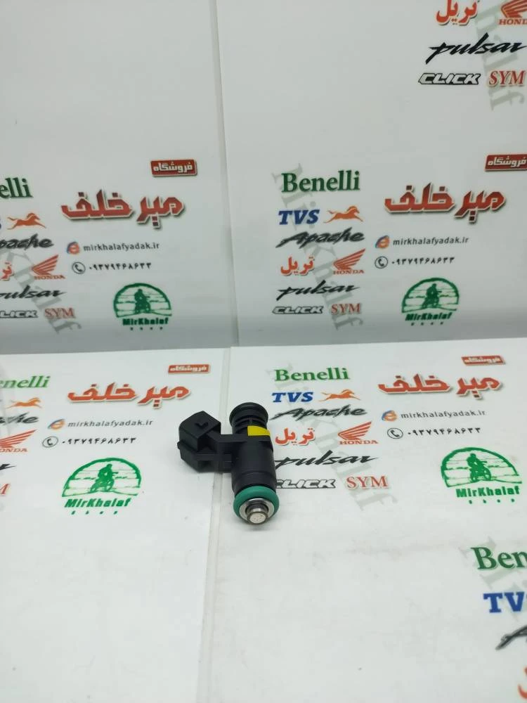 سوزن انژکتور موتور طرح کلیک و هوندا 4 چهار سوراخ (سبز مشکی زرد)