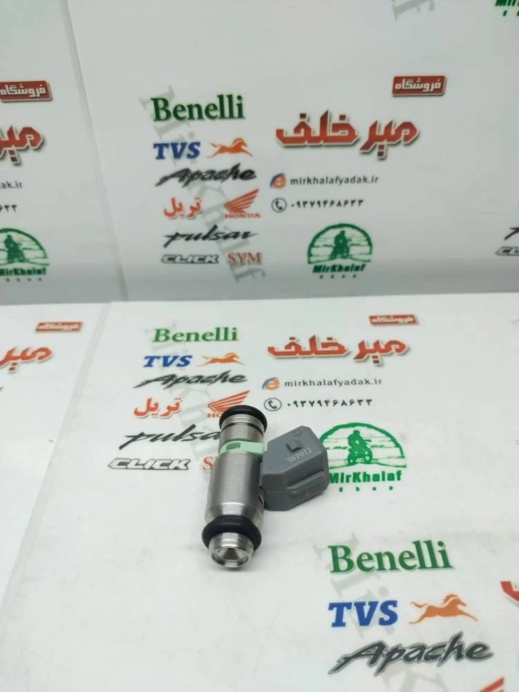 سوزن انژکتور موتور طرح کلیک و هوندا و بی کلاچ طرح ویو (1 یک) تک سوراخ سبز نقره ای