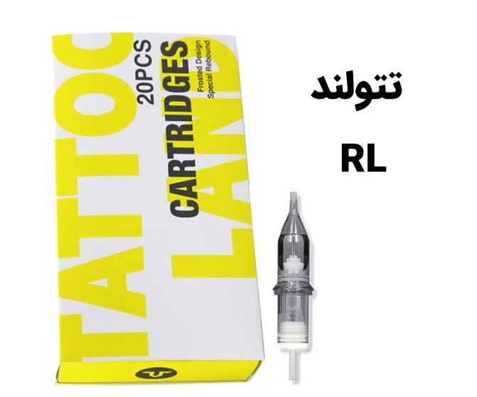 سوزن تتو پن RL تتولند 1001RL(1سر گرید10)Tattoo pen needle rl01