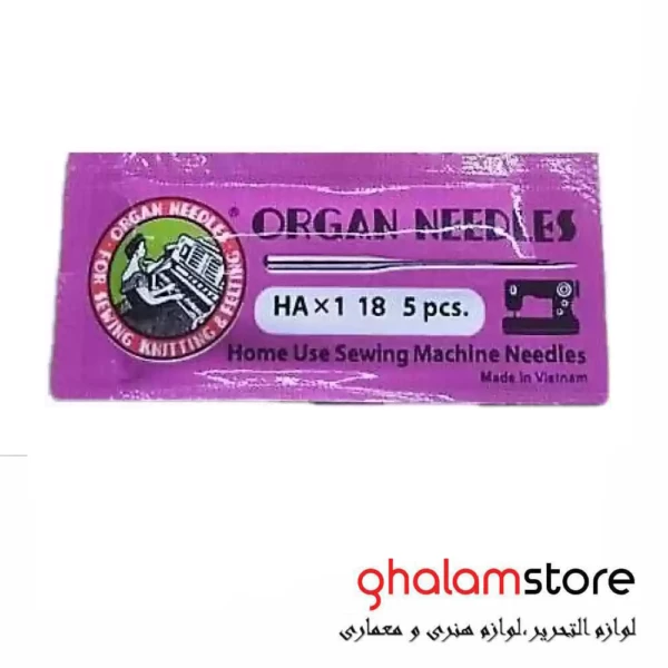 سوزن چرخ خیاطی 18 آرگان – HA (بنفش)