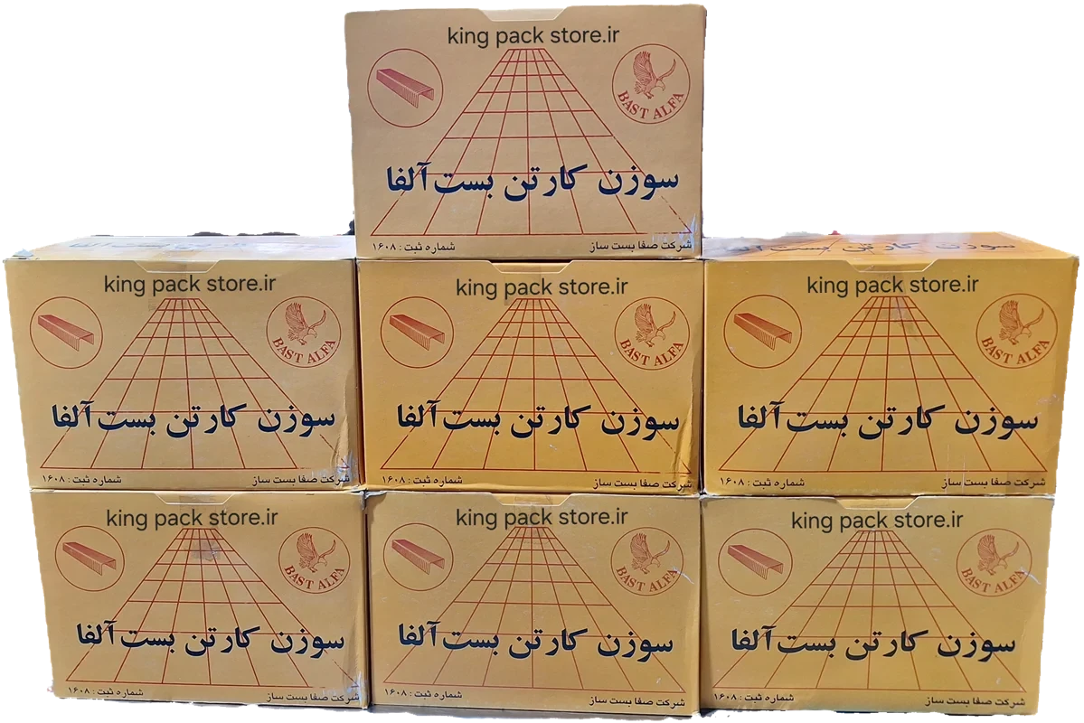سوزن کارتن بست الفا سایز ۱۵×۳۵ صادراتی