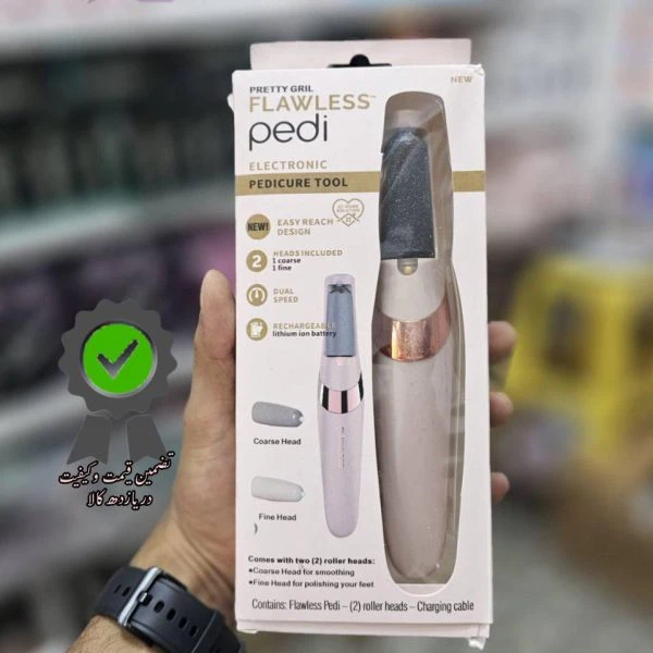 سوهان و سنگ پا شارژی Flawless Pedi