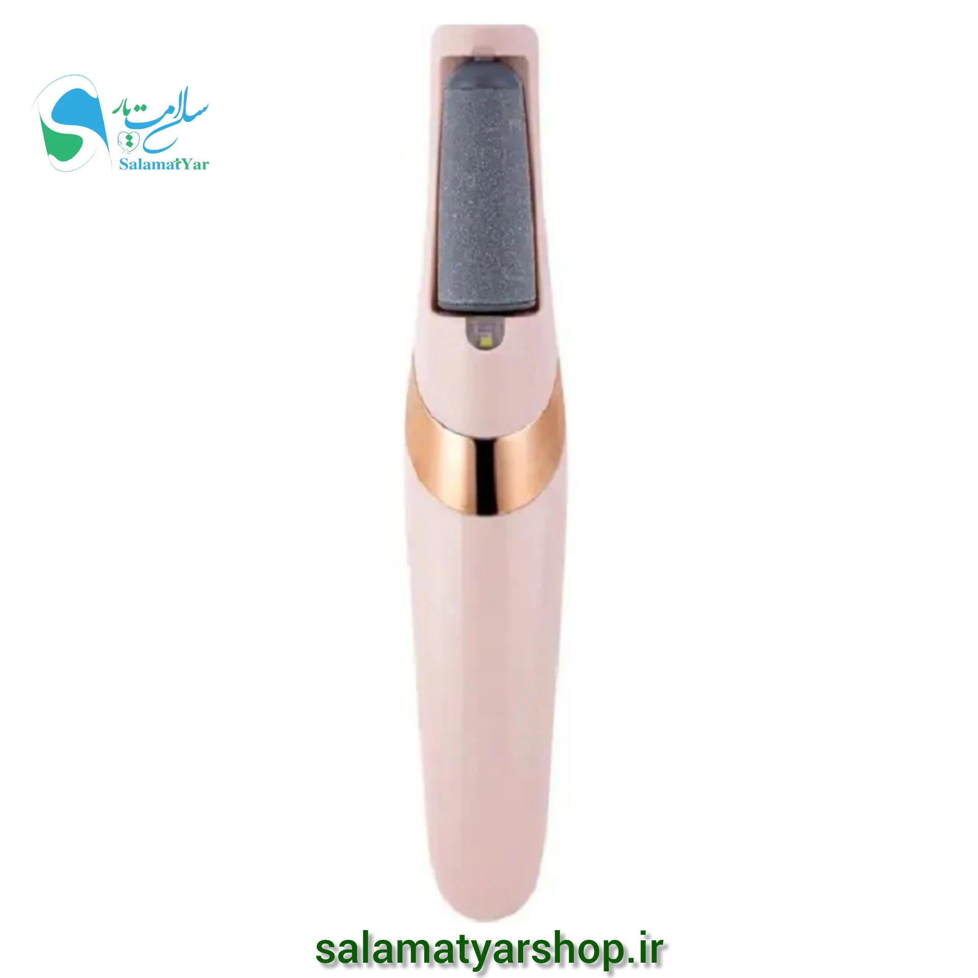 سوهان پا برقی شارژی Electric Stepping Stone Pedi