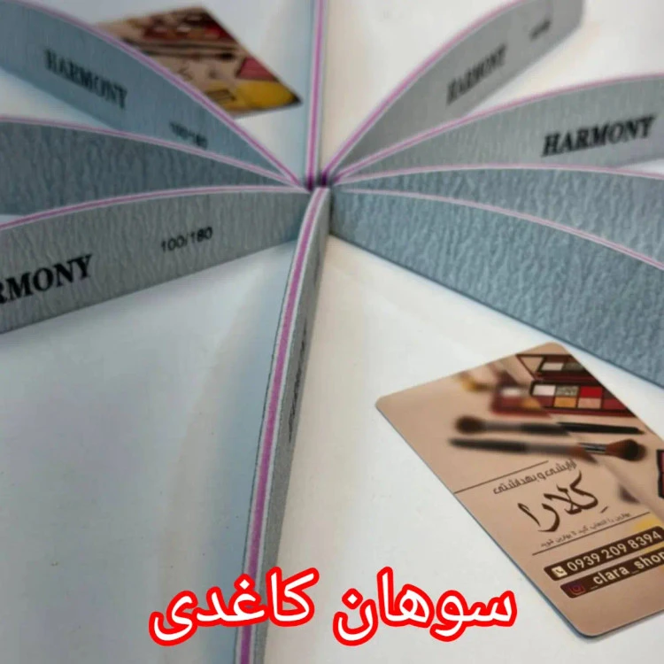 سوهان کاغذی مناسب پدیکور دست وپا