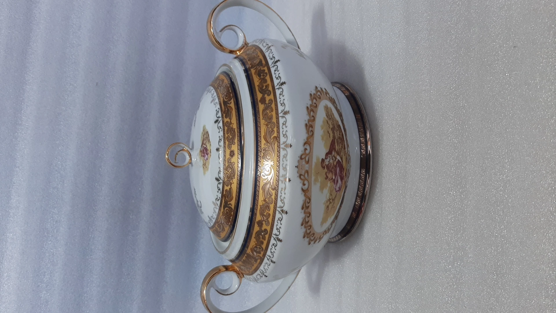 سوپ خوری دربدار دنسی
