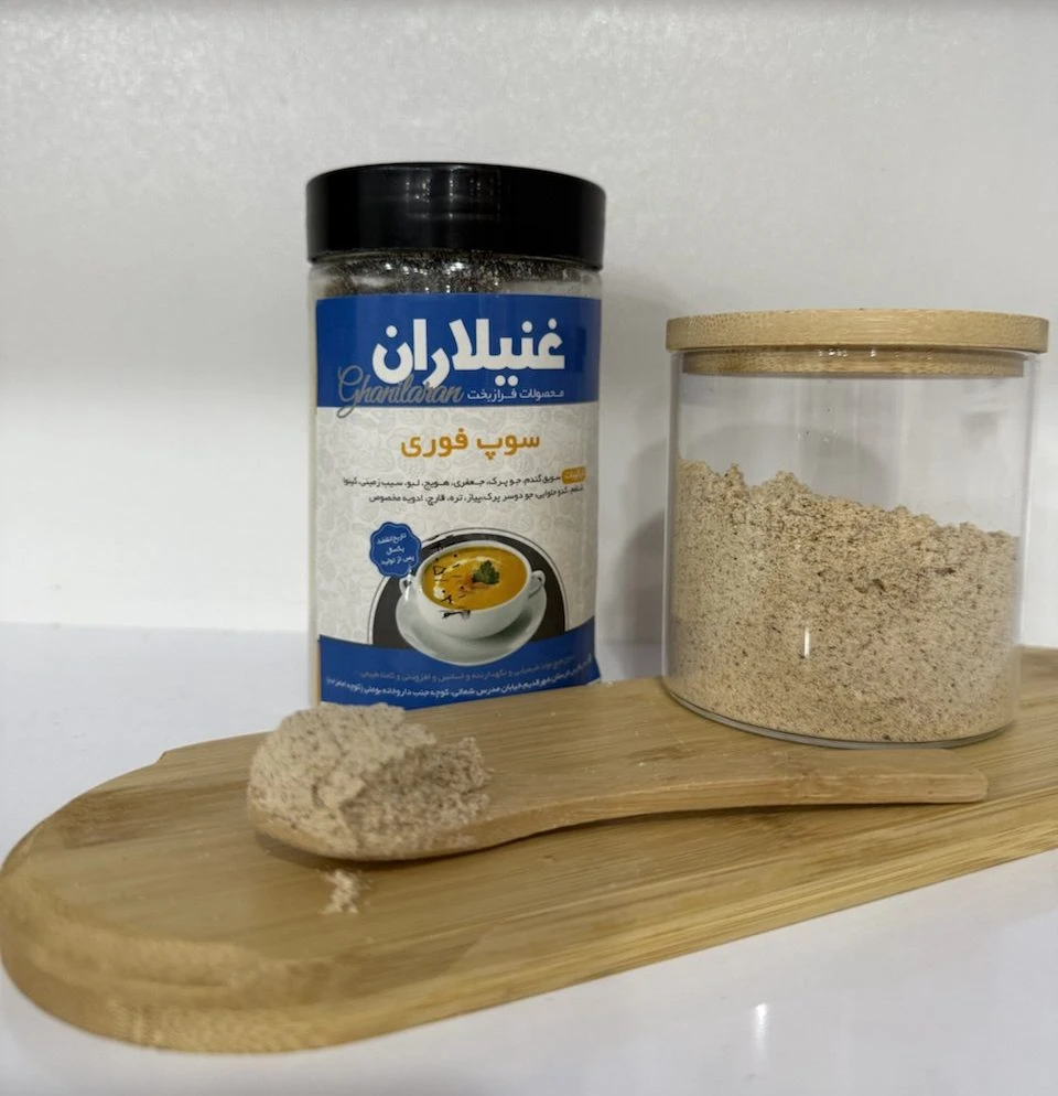 سوپ فوری