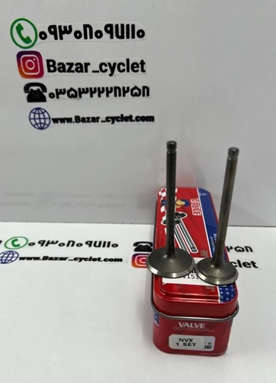 سوپاپ موتور سیکلت طرح ایروکس و طرح nvx 170 هوا خنک