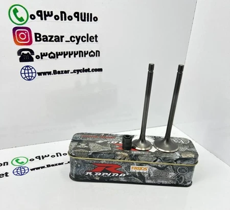 سوپاپ موتور سیکلت هندا 150 برند راپیدو به همراه لاستیک سوپاپ