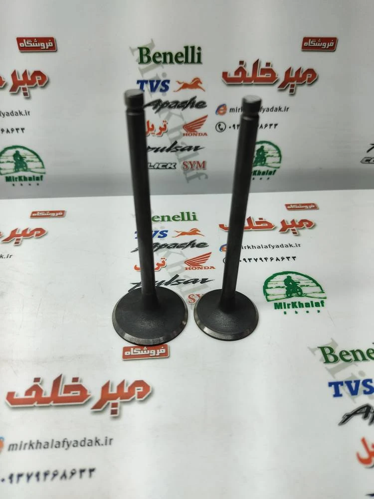 سوپاپ موتور هوندا 150 و تریل 150