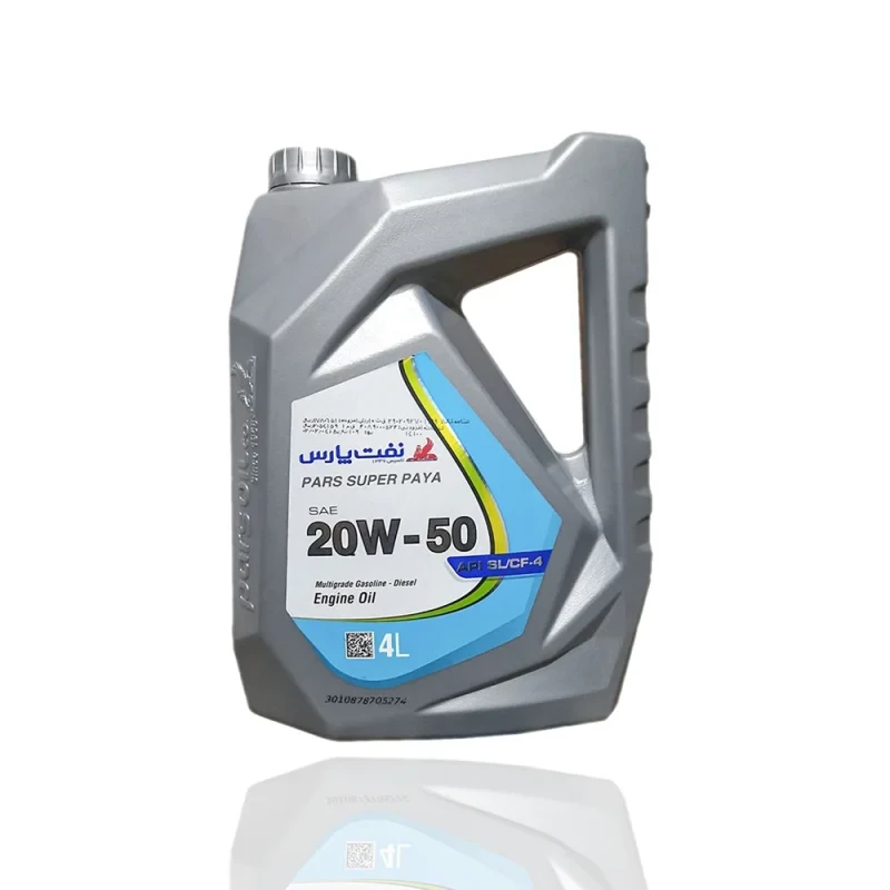 سوپر پایا 20W-50 SL