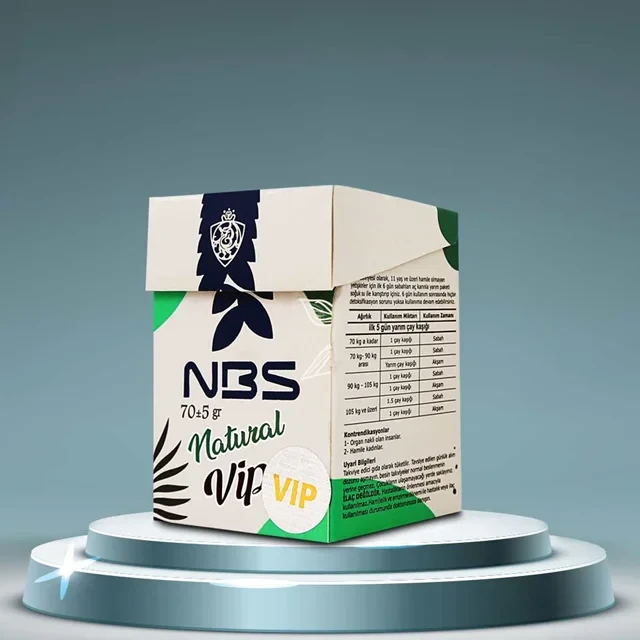 سوپرفود NBS وی آی پی (VIP)