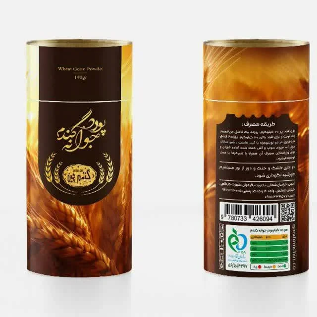 سوپرفود گندمچین