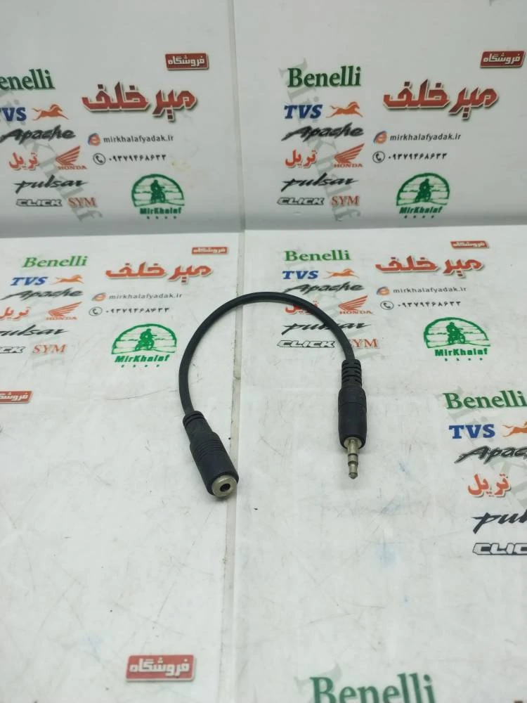 سوکت خروجی موبایل ضبط موتور tvs راکس اصلی