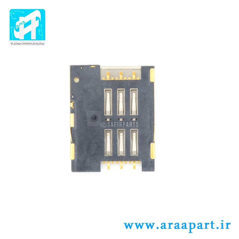 سوکت سیمکارت اصلی سونی Sony St25