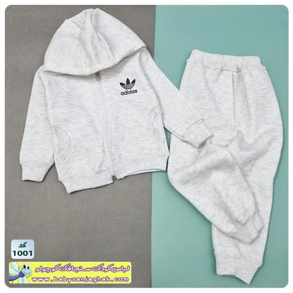 سویشرت شلوار adidas
