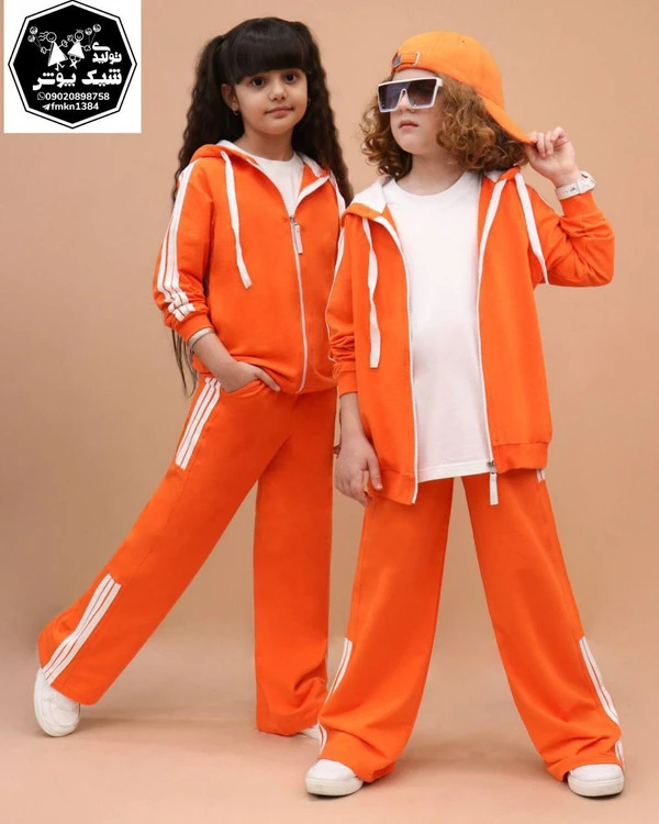 سویشرت شلواربگ سه خط دورس پنبه تیپ لایکراحدودسنی دوتانوجوان
