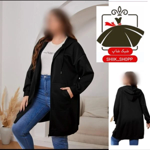 سویشرت مانتویی سایزبزرگ