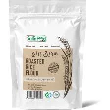سویق برنج