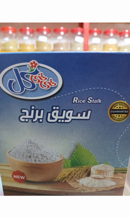 سویق برنج تی تی گل