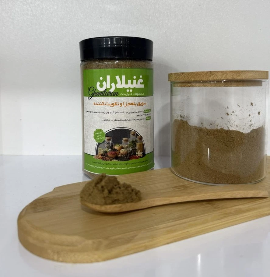 سویق بلغم زدا و تقویت کننده