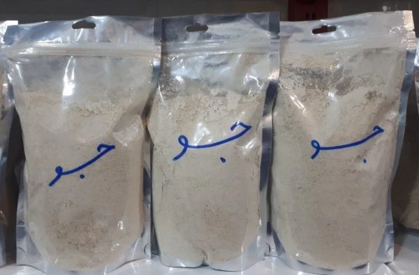 سویق جو