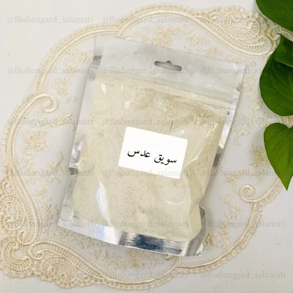 سویق عدس ٢٠٠ گرمی