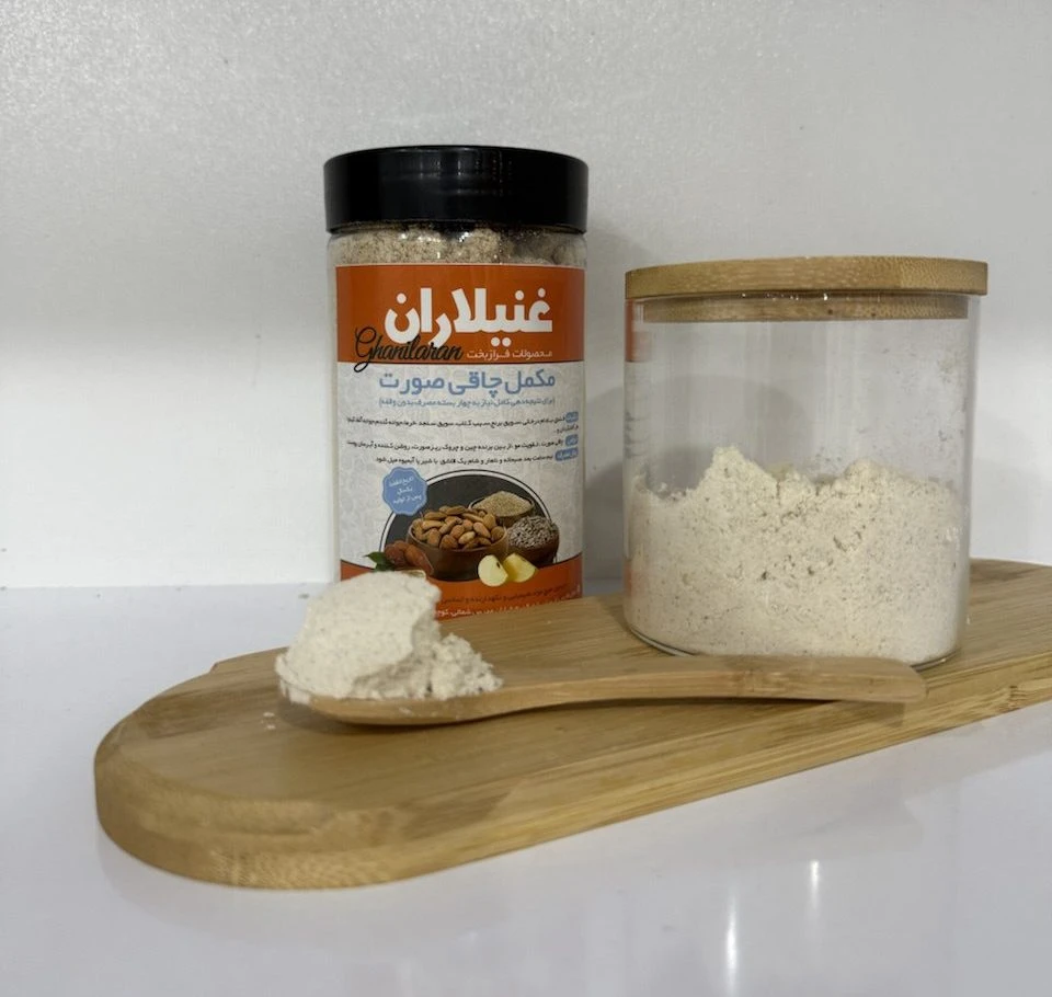 سویق چاقی صورت