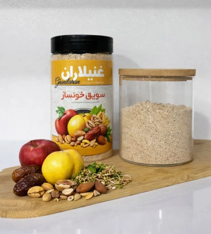 سویق کم خونی ارگانیک ۱۰۰٪ طبیعی بسیارمقوی ۳۰۰گرمی با ضمانت