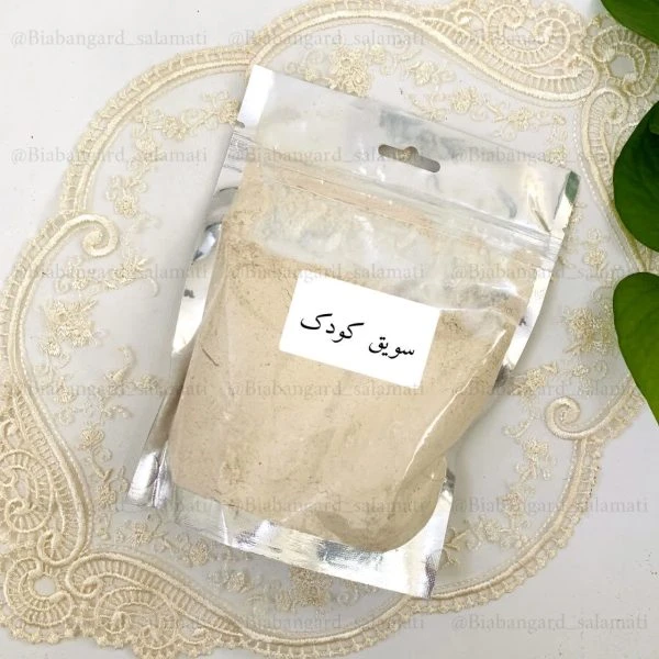 سویق کودک ۲۰۰ گرمی