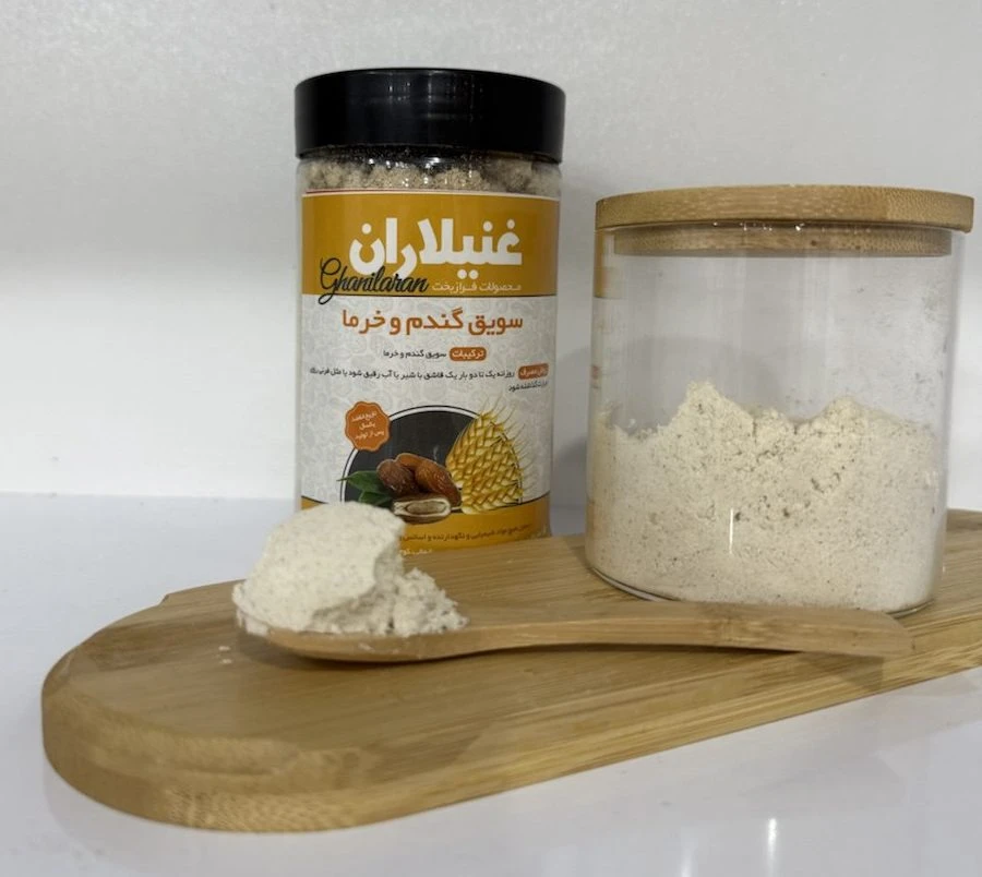 سویق گندم و خرما
