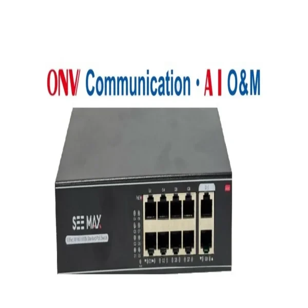 سوییچ 8 پورت poe onv مدل H1108PSD
