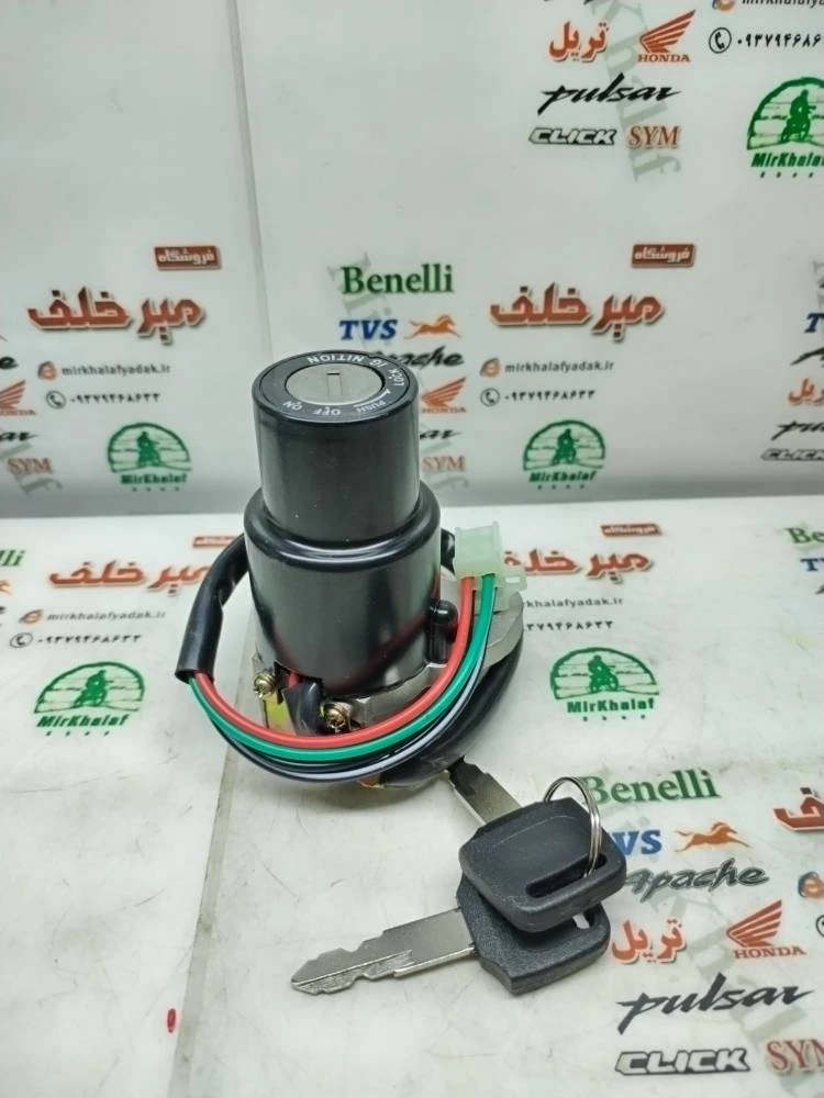 سوییچ تکی (مغزی) موتور تریل روان و gy جی وای و gto و فلات طرح ktm کی تی ام
