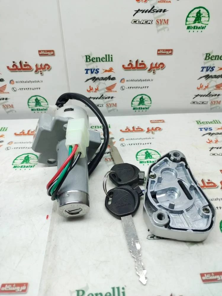 سوییچ تکی (مغزی) موتور فلات پرواز طرح crf سی ار اف