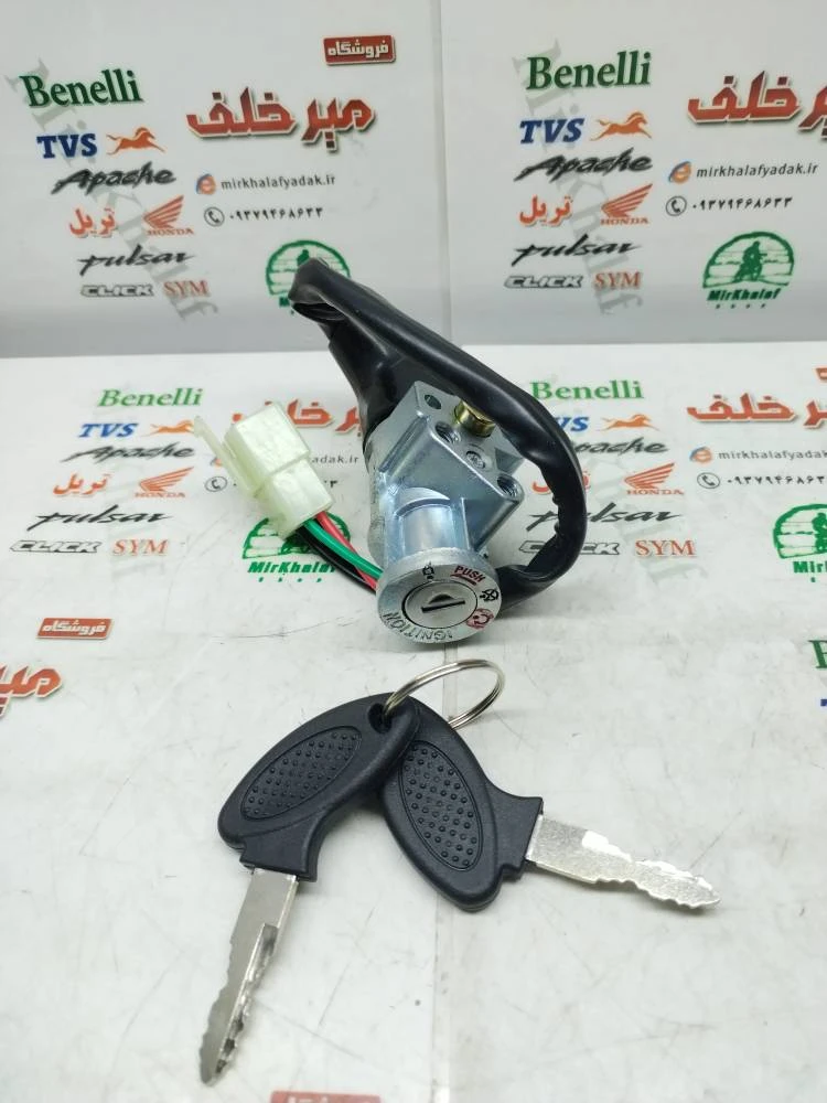 سوییچ (مغزی) تکی موتور بی کلاچ طرح ویو