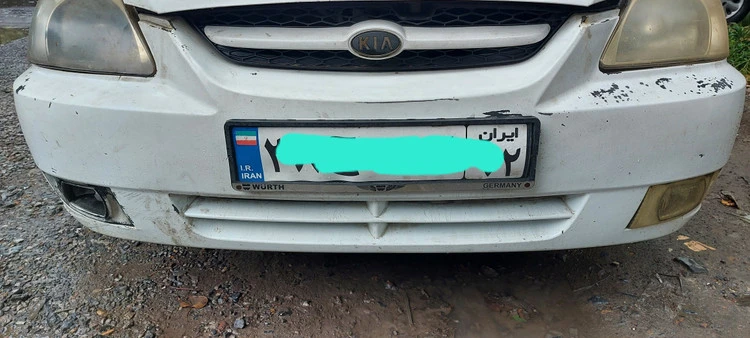 سپر جلو ریو اصلی