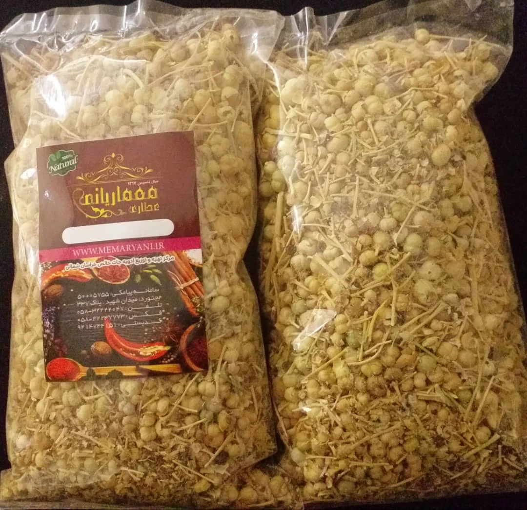 سپند چوب مهشاد